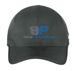 Nike Dri-FIT Featherlight Performance Cap - NKFB5666 -Beis Plumbing